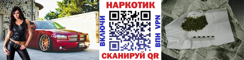 Как найти закладки Лермонтов COCAIN  МЕТАДОН  МЕГА ссылка  ГАШ  Мефедрон  APVP 