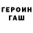A PVP кристаллы Artist 228