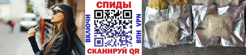купить наркотик  Лермонтов  БУТИРАТ BDO 33% 