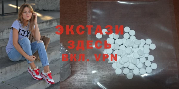 jwh Баксан
