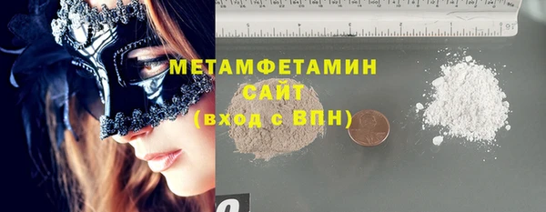 СК Нефтекумск