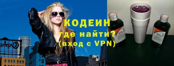 марки lsd Нея
