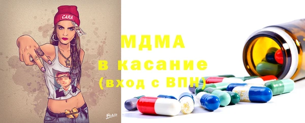 jwh Баксан