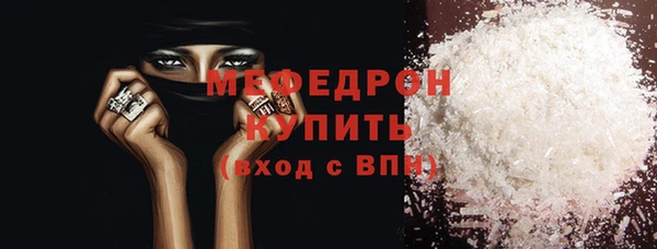 jwh Баксан