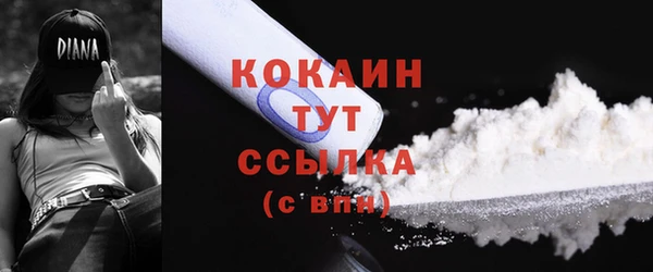 jwh Баксан