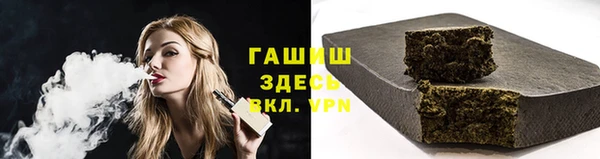 jwh Баксан