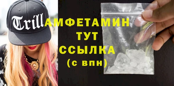 марки lsd Нея